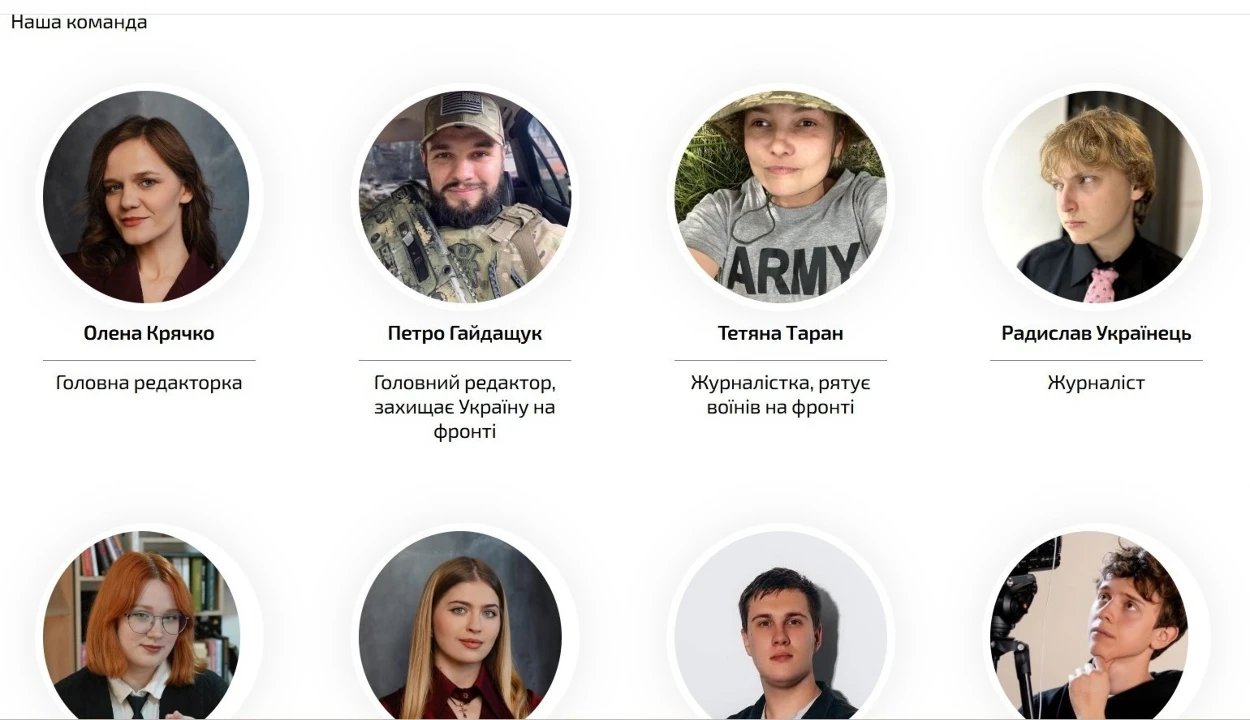 Кому належать чернівецькі медіа: результати моніторингу прозорості онлайн-видань і телеканалів