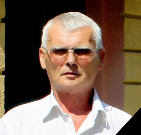 Юрій Липко
