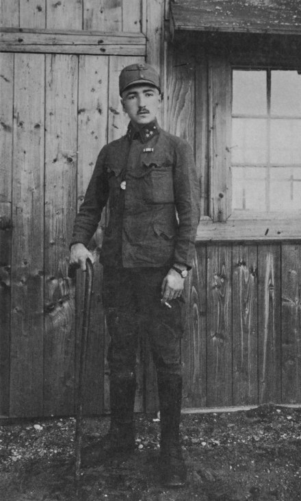 Вільгельм Райх - лейтенант австрійської армії. 1917 рік.