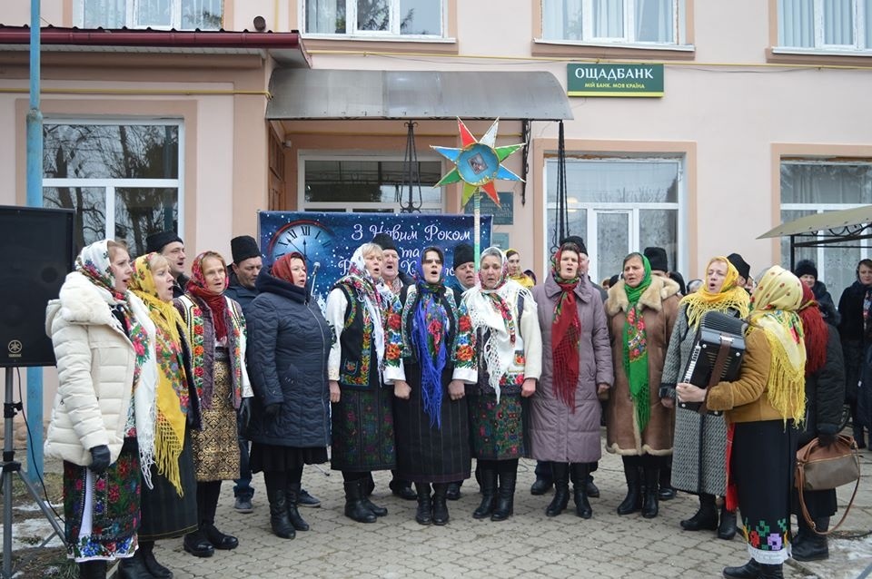 Під час свята в Неполоківцях