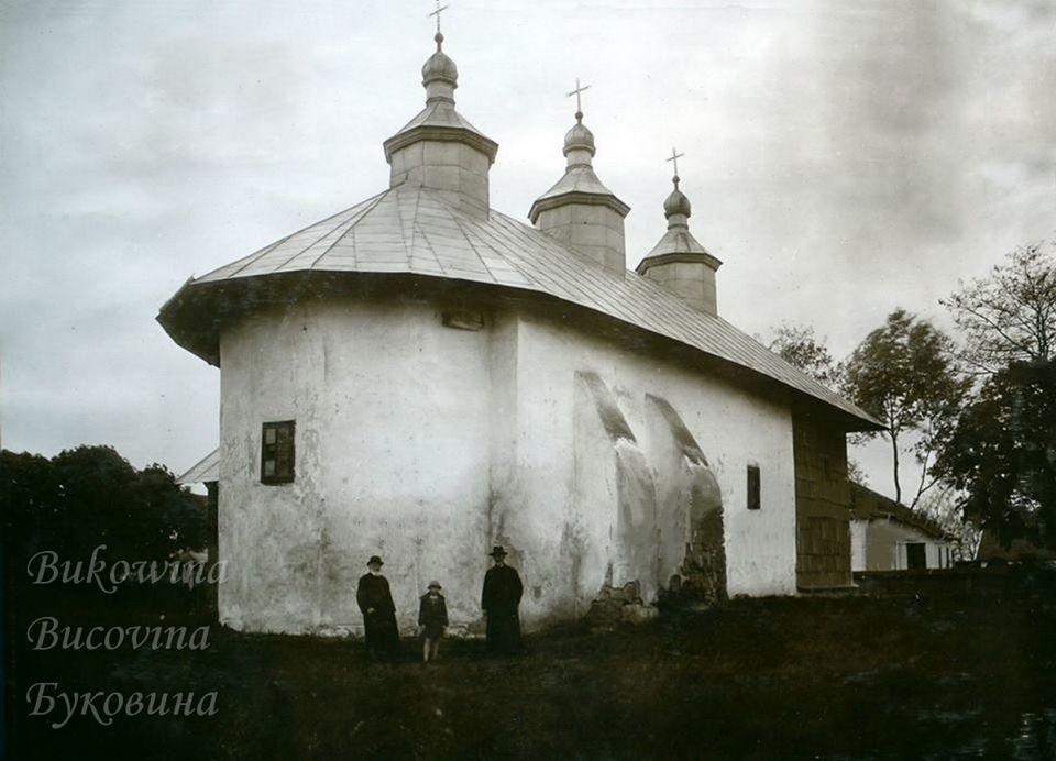 Luzan - Lujeni - Лужани. Вознесенська церква (споруджена в 1453 – 1455 роках за кошти боярина Федора Вітольда). Фото 1920-1930-х років.