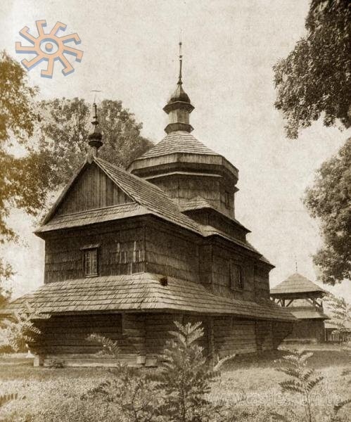 З книги Григорія Логвина "По Україні". Церква в Дубівцях.