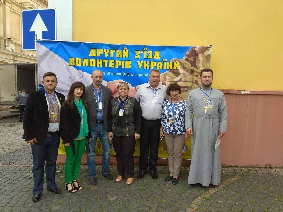 Після повернення з АТО Сергій Николайчук став активним волонтером