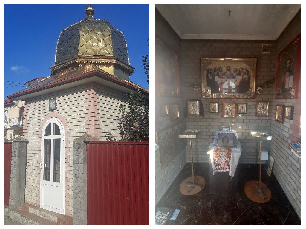 Каплиця по вулиці  Лесі Українки
