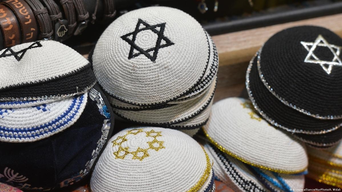 https://judaica.dp.ua/uk/kipy/
