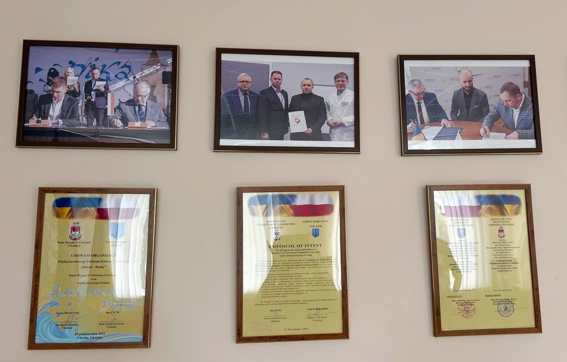 Зустрічі міського голови з представниками міст-побратимів Хотина