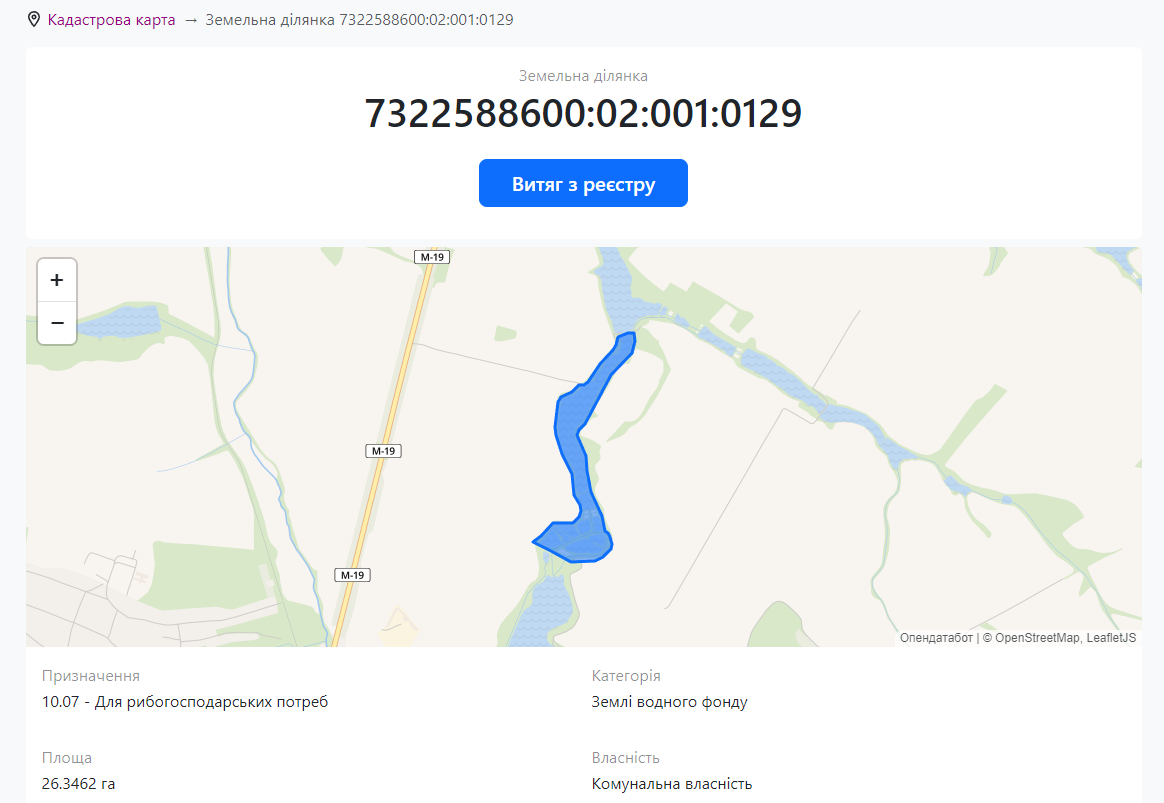 Орендована ділянка на кадастровій карті