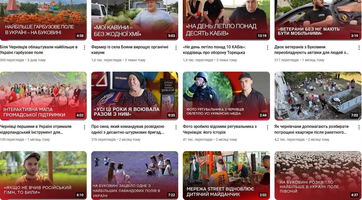 Відеоконтент “Молодого буковинця” на YouTube. Скриншот: YouTube-канал “Молодий буковинець”
