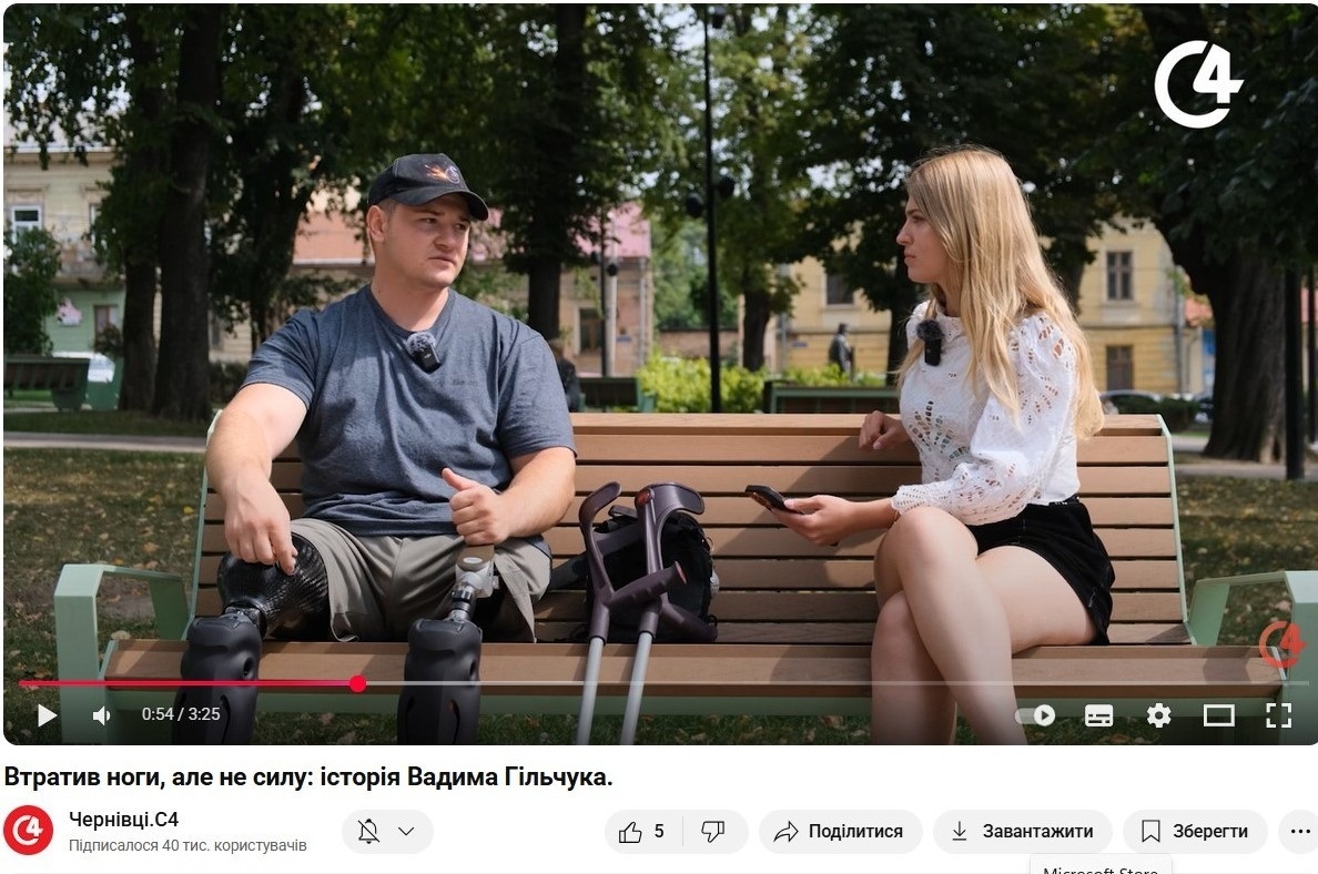  
Сюжет про військовослужбовця, який втратив обидві ноги після поранення під Бахмутом. Скриншот: “С4”
