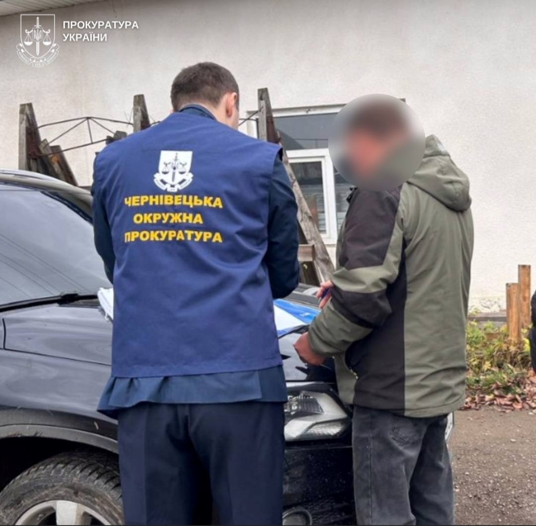 Неякісний ремонт укриття за бюджетні кошти: на Буковині підозрюють двох посадовців