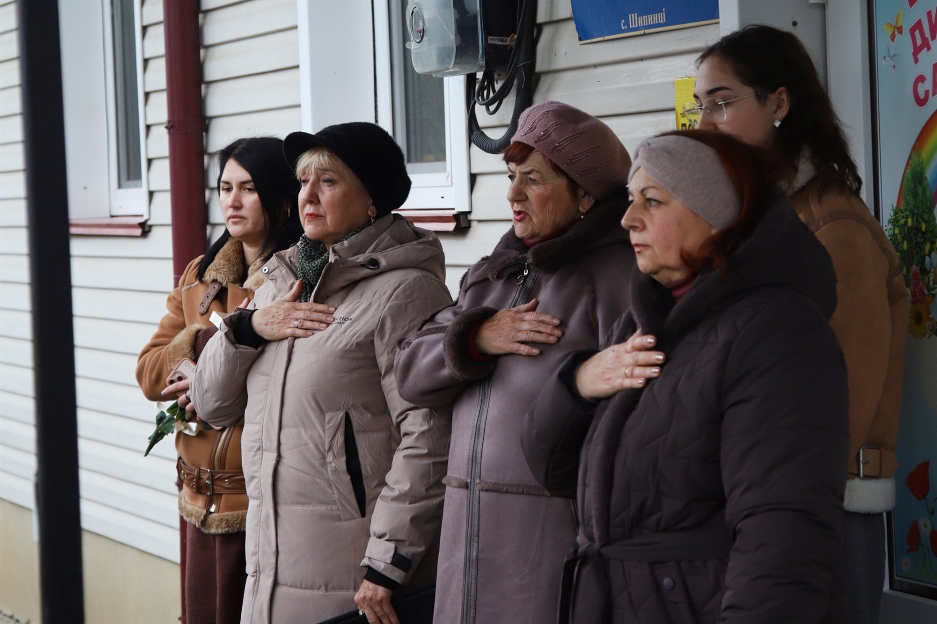 У Шипинцях урочисто відкрили меморіальну дошку Тодору та Неконію Скакунам