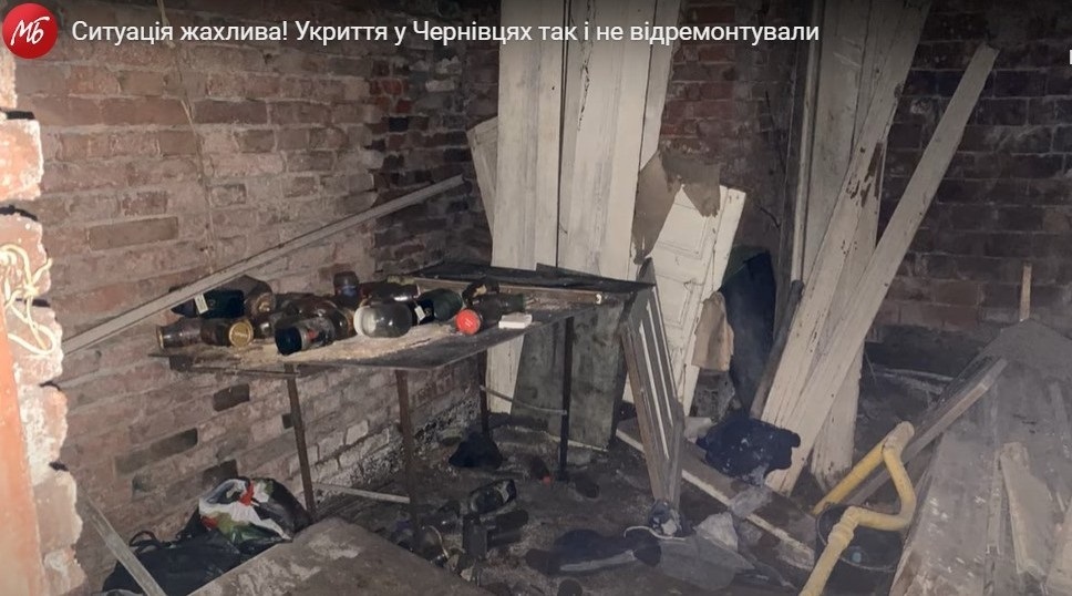 Розслідування “МБ” про стан укриттів у Чернівцях. 

