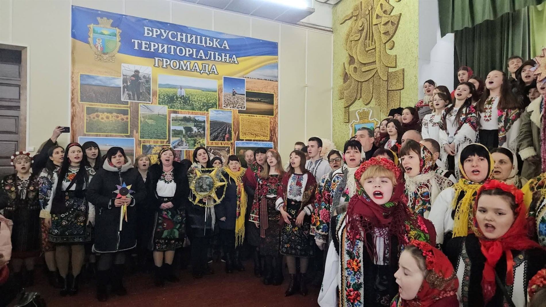 У Брусницькій громаді колядували і зібрали понад 60 тисяч гривень на ЗСУ