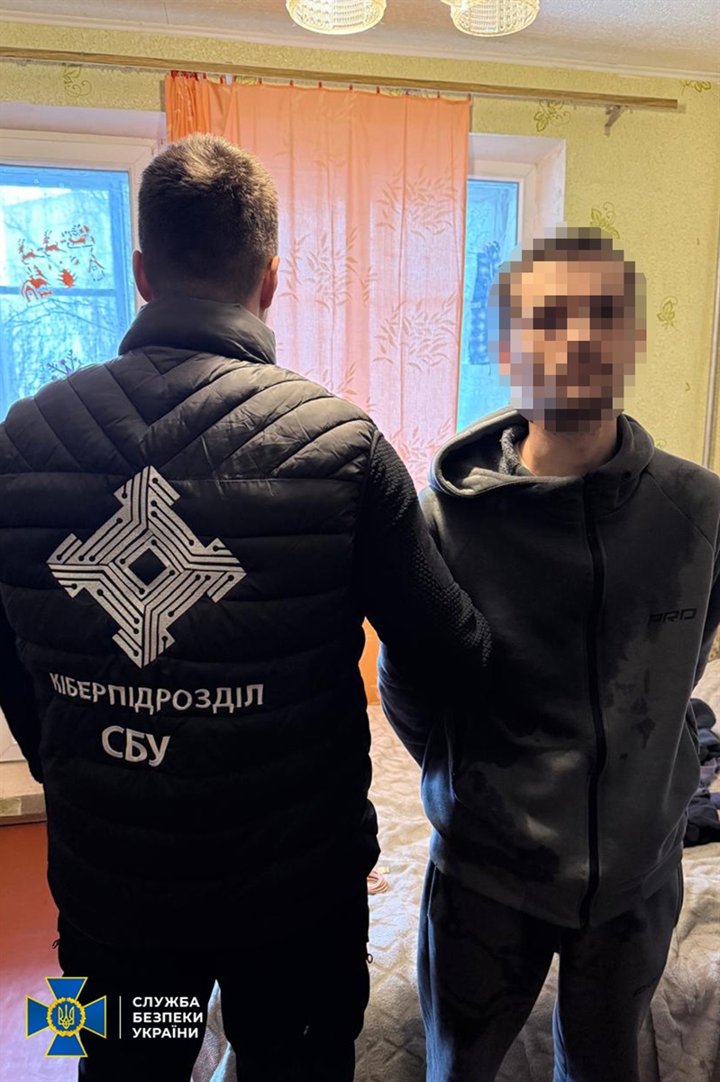 СБУ спільно з кіберполіцією затримала на Буковині організатора шахрайського кол-центру